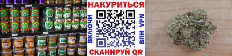 даркнет сайт  Старая Купавна  Cannafood марихуана 
