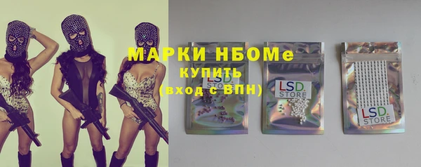 прущая мука Балабаново