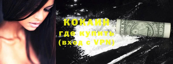 PSILOCYBIN Баксан
