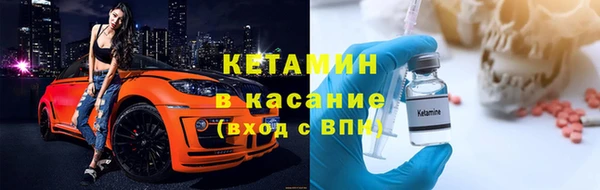 PSILOCYBIN Баксан