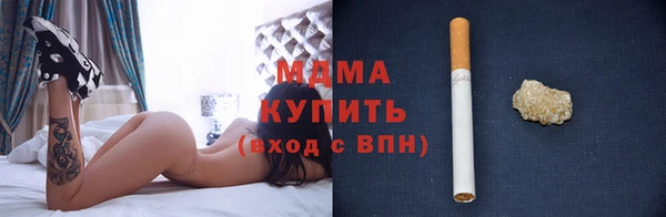 прущая мука Балабаново