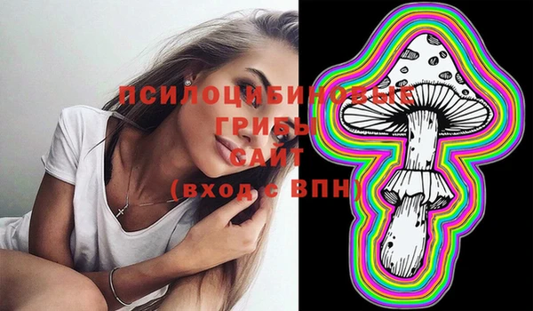 прущая мука Балабаново