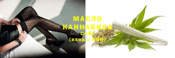 PSILOCYBIN Баксан