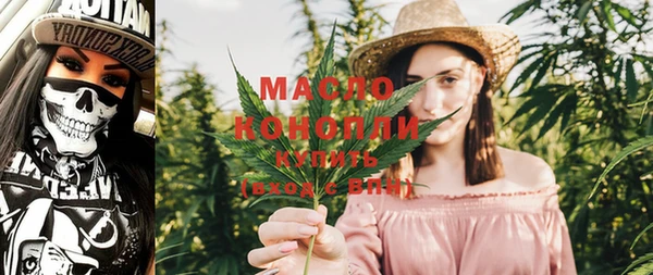 прущая мука Балабаново