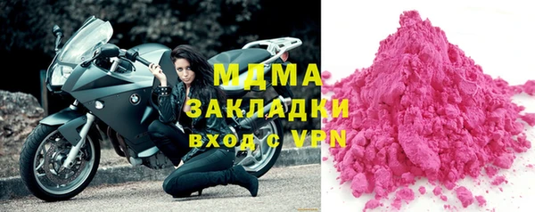 прущая мука Балабаново