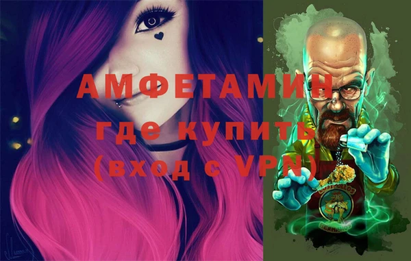 PSILOCYBIN Баксан