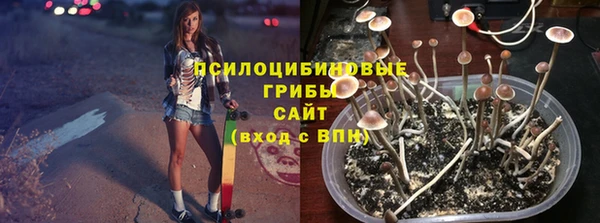 прущая мука Балабаново