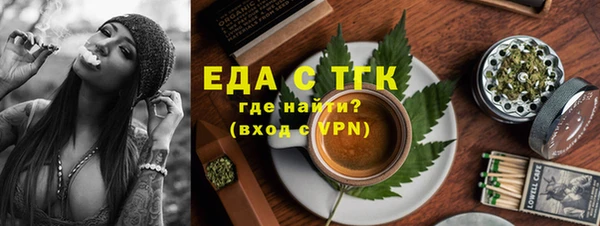 PSILOCYBIN Баксан