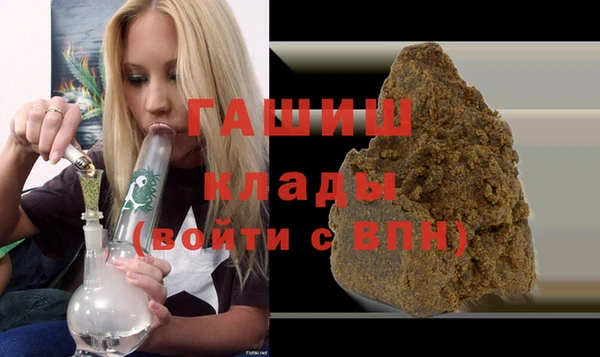 PSILOCYBIN Баксан