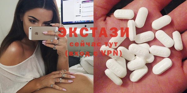 PSILOCYBIN Баксан