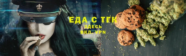 PSILOCYBIN Баксан