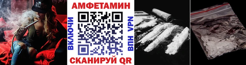 Первитин винт Старая Купавна