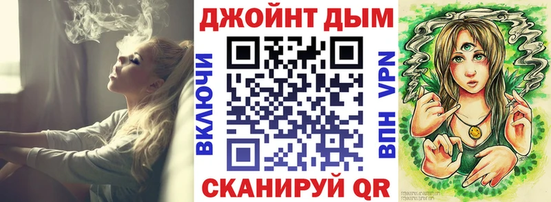 Марихуана индика цена Старая Купавна